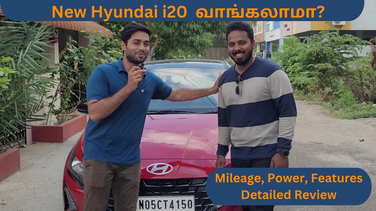 Hyundai i20 sportz 2024 | Detailed Tamil Review