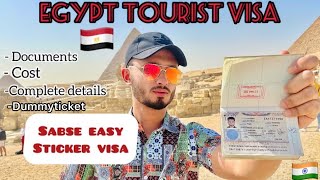 🇪🇬 Egypt tourist visa | Get your visa same day !!! 😍😍