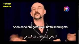 تعلم التركي - الرائع Atalay demirci ترجمة تركي + عربي المقطع 1