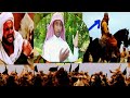 DUULA NABIYYII MUHAMMAD Kutaa 10ffaa Lola Banii Qureeyzaa Fi Ajjeechaa Diina Rabbii Abaa Raafi I 