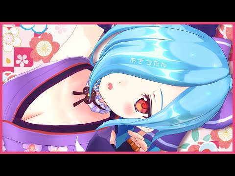 【お雑談】ﾊﾟﾜｰｰｰｰｰｰｰｰｰｰｰｰｰｰ❗❗❗❗