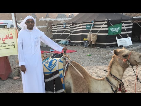 Wardi Subaxle Ah Suuratul Baqarah Qofkasta Ha Laazimo Maalin Kasta