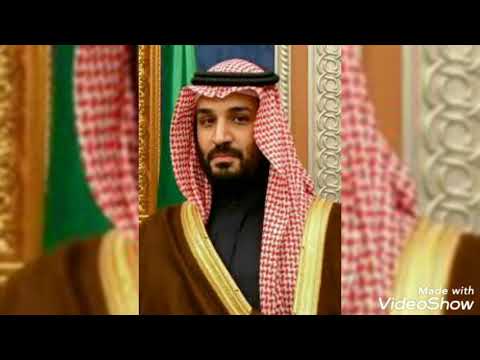 سلامي يا أمير الشباب