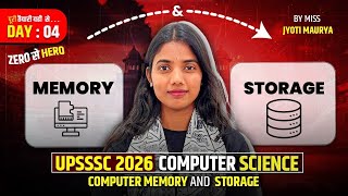 UPSSSC Computer Science 2026 | Computer Memory and Storage | RAM vs ROM | Memory vs Storage