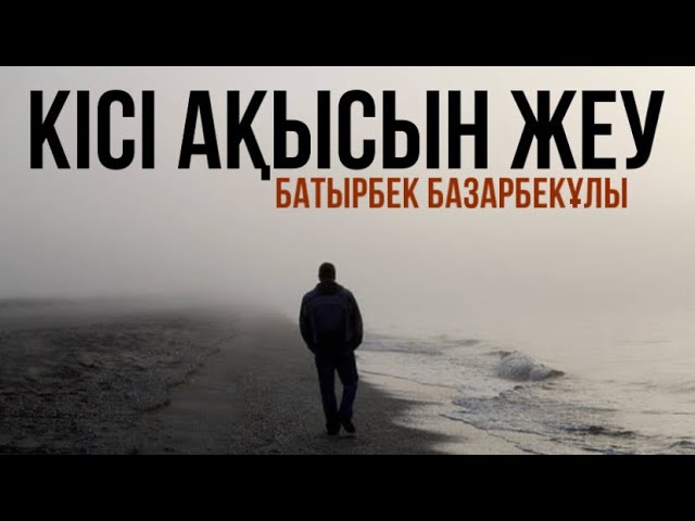 Мастурбацияланатын үлкен клитордың үлкен бейнесі