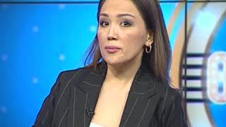 Өзіме өзім ұнамаймын? Бүгін 