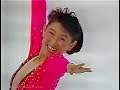 伊藤みどり Midori Ito 1990 Worlds (Halifax) Short Program