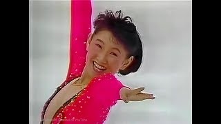 伊藤みどり Midori Ito 1990 Worlds (Halifax) Short Program