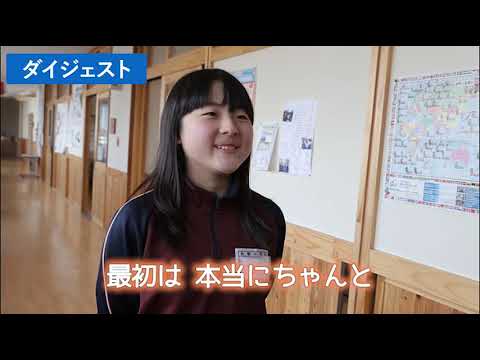 興味を引き出す問題づくり３steps 市川寛先生 小６ 算数 現 Npo法人 ライフワーク レインボー 撮影校 長野日本大学小学校 Find アクティブラーナー Youtube