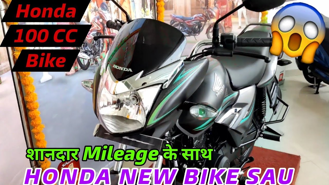 honda ki electric bike