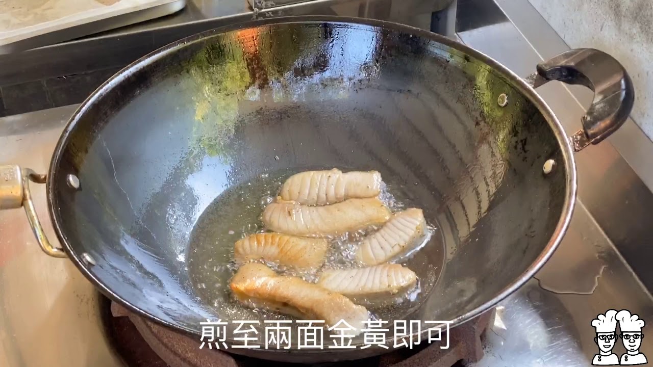 【禾禾廚房】香煎鮪魚肚佐油醋沙拉 縮圖