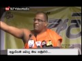 Aluthgama BBS Meeting Before Riots