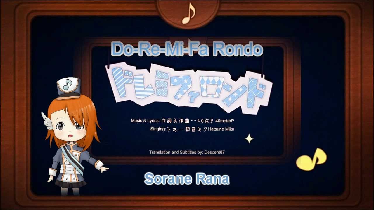 【UTAUカバー 】 DoReMiFa Rondo 【空音ラナ】 + UST