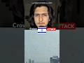 Israel CROWS, Gulf FLOODS &amp; Iran SNOW!? #shorts #telaviv #gulfcountries #iran #iranisraelwar #facts