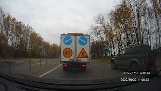 Driving in Moscow region: платформа Ленинская - Ступино - Озёры - Зарайск 22/10/2022 (timelapse 4x)