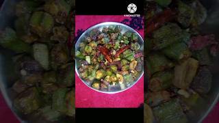 BHENDI FRY TASTY RECIPE??trending viral shorts