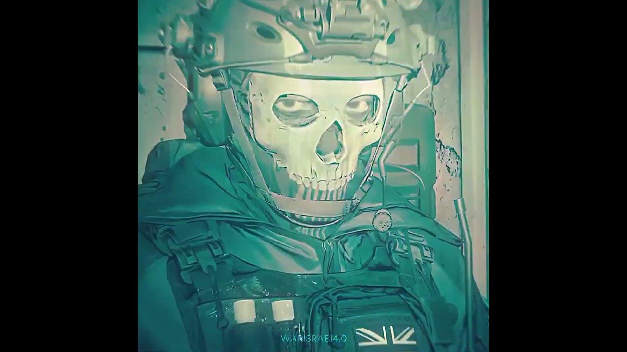 Гоуст шорты