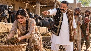 Ek Gareeb Yateem Ladki Aur Zalim Gaon Ke Chaudhry Ka Zulm | Heart Touching Story