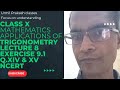 Class X Mathematics -Applications of Trigonometry @urmil prakash classes