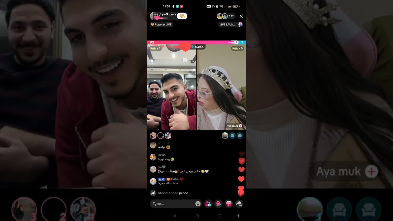 لايف ابو عيشه وابو جبل(اجواء نار🔥) 