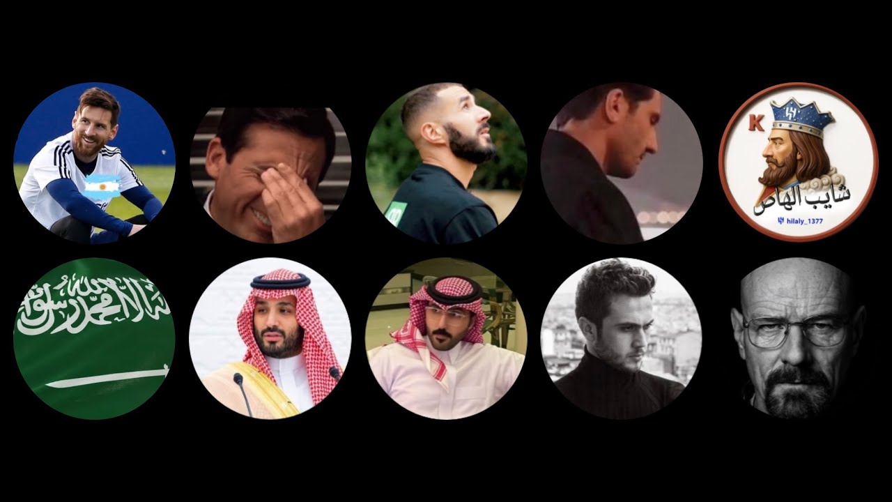 شايب الهاص مع بريرا مسكوا سقراط🧐😓😂 | مساحة [ المدلل الأصفر والدعم السخي واحتجاج الوحدة🟡🔵 ]🚨💥🔥🔥🔥