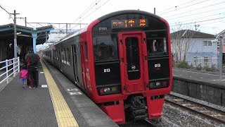 【813系】JR日豊本線 新田原駅から普通列車発車