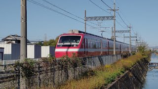 東武200系 リバイバルカラー編成 特急りょうもう16号 浅草行 東武桐生線 治良門橋～藪塚