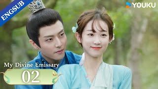 [My Divine Emissary] EP02 | Highschool Girl Wins the Love of the Emperor after Time Travel | YOUKU