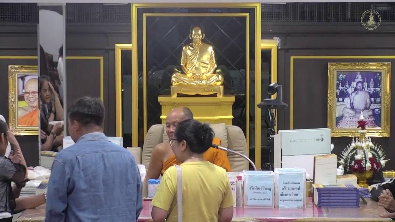 วัดจันทาราม(ท่าซุง) มูลนิธิหลวงพ่อปาน - พระมหาวีระ ถาวโร