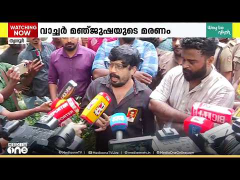 തൊഴിൽ പീഡനത്തെ തുടർന്ന് യുവതി ജീവനൊടുക്കി; ഹാരിസൺ മലയാളം എസ്റ്റേറ്റിലേക്ക് DYFI പ്രതിഷേധം