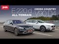 Mercedes-Benz E-class All-Terrain • Volvo V90 Cross Country сравнительный тест-драйв