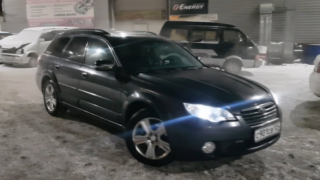Замена лампы ПТФ Subaru Outback - YouTube