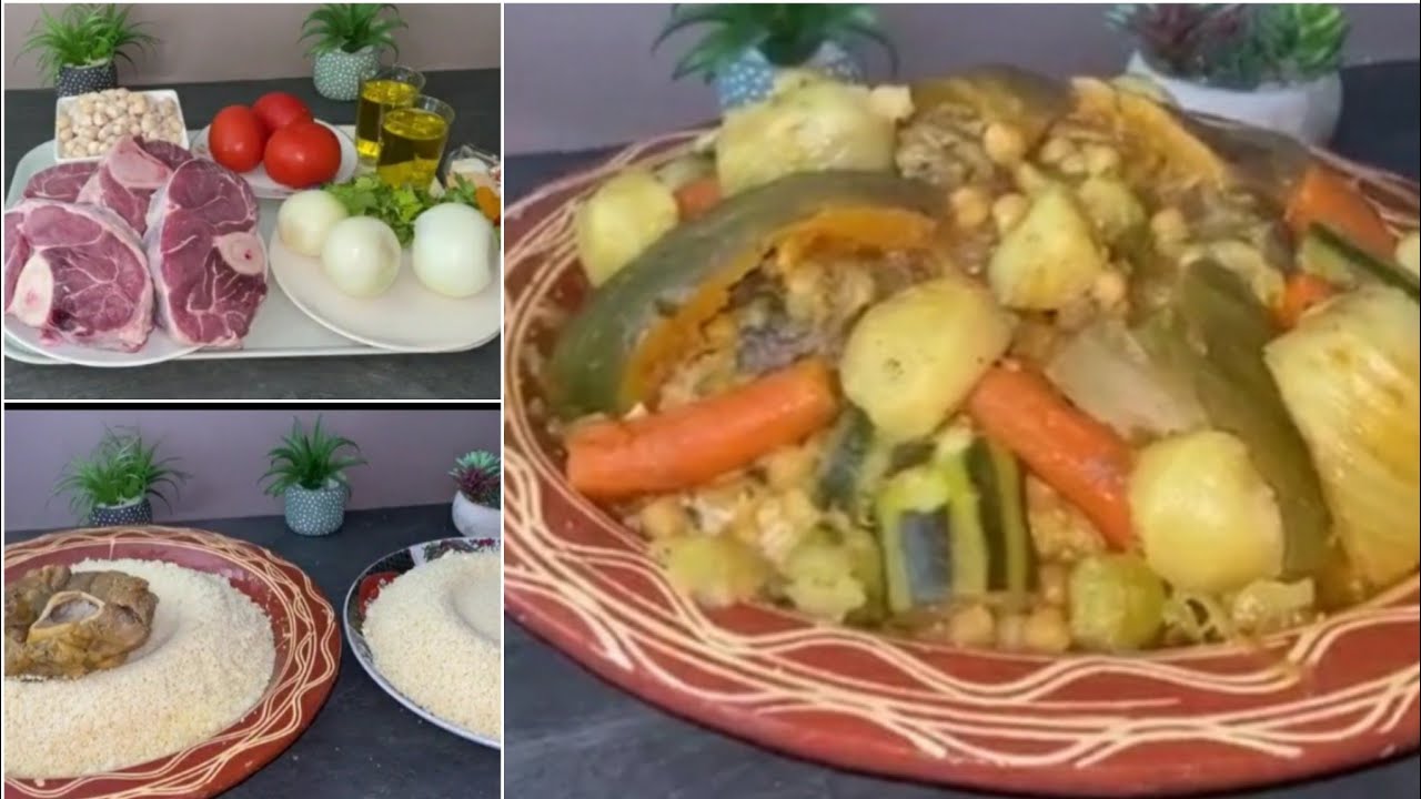 recette rif// couscous marocain - YouTube