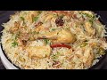 Chicken pulao banane ka sabse best tarika  quick and tasty chicken yakhni pulao  chicken pulao