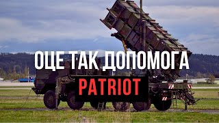 🔥НІМЕЧЧИНА терміново передає Україні систему PATRIOT