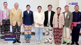 Thailand Boosts Soft Power with Tax Benefits and Cultural Events screenshot 2