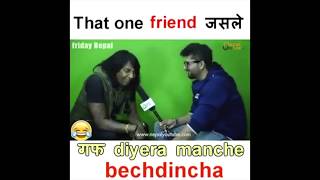 Tropical Guffadi Rajindra Khadgi Tropical House Mix
