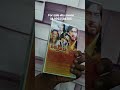 diljale movie vhs sale . mob. 9992586705 #vcr #vhs#sale