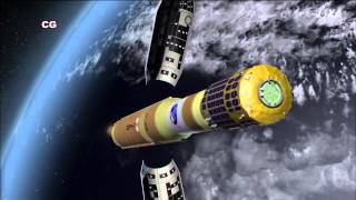 空へ宇宙へ JAXA 2011-2012