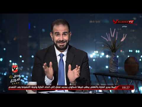 بعضمة لسانه ماتقولش أمين شرطة اسم الله ملك وكتابة