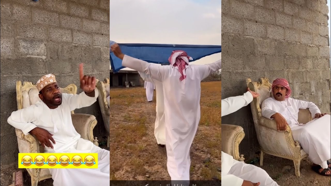 المدبل و سيول أيام زمان 😂😂😂