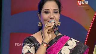 Bhajan Antakhyari ep184 04june2016