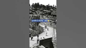 Ras Mekonnen Bridge In 1903 E C Rare Historical Footage Of Early Addis Ababa 