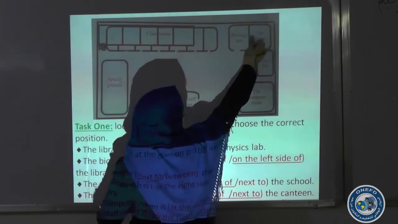 eng 7