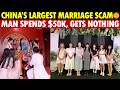 Buy a Wife for $300K? Gone in Two Days! China’s “Flash Marriage Industry” Exposed