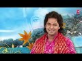 Mann Bhabe Maiya Ke Chunariya Bhojpuri Devi Bhajan [Full Song] I Laagal Ba Darbar Mayee Ke Mp3 Song