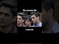 No means No #legalexploration #lawyerlife #law #lawstudent #legalseries #lawfirm | Lawful Life