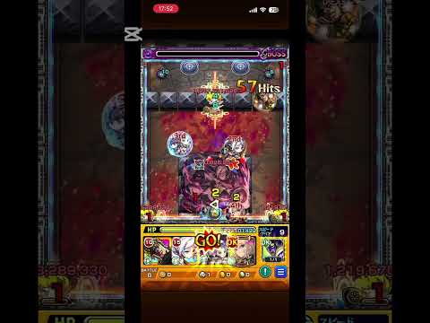 【モンスト】フリーレンコラボ特集演出！！！ #ゲーム実況 #ゲーム #shorts #モンスト #フリーレン