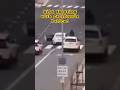 🚨‼️ WILD POLICE CONTACT: Police use vehicle to get suspect shooting at police#police #trending #wow