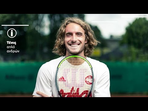 Video: Stefanos Tsitsipas: Tiểu Sử, Sự Sáng Tạo, Sự Nghiệp, Cuộc Sống Cá Nhân